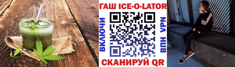 Cannafood конопля  Качканар 
