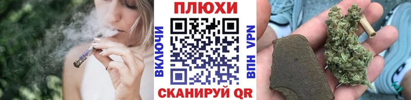 ГАШ hashish Качканар
