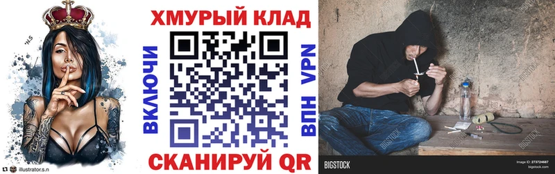 хочу наркоту  Качканар  ГЕРОИН белый 