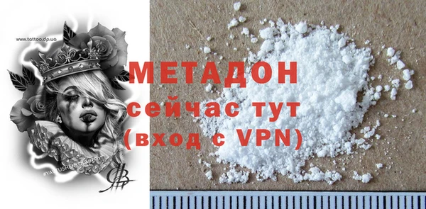 МДПВ Навашино