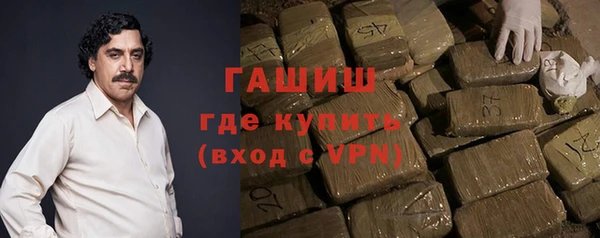 эйфоретик Богородск