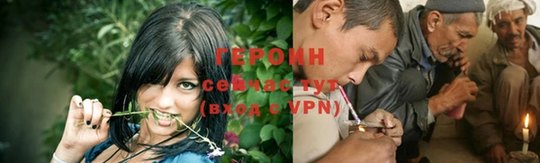 кокаин премиум Богданович