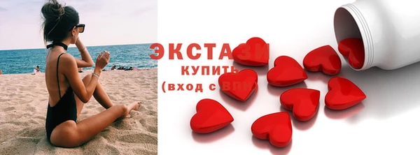 сатива Аркадак