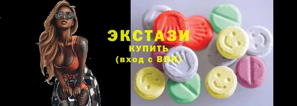 кокаин премиум Богданович