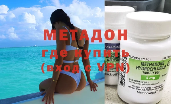 герыч Белоозёрский