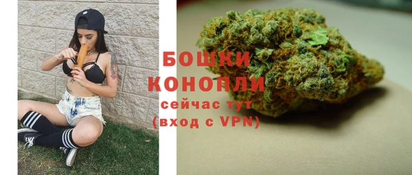 кокаин премиум Богданович