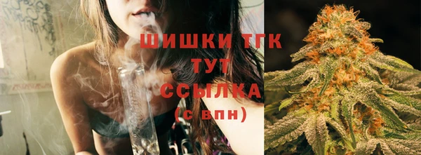 кокаин премиум Богданович