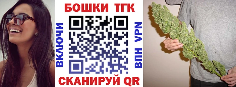 Канабис сатива  Качканар 